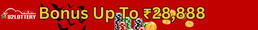 sikkim lottery