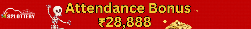 lottery result actor