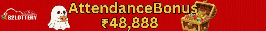 nc lottery predictions