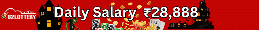 manipur lottery result