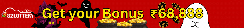 hari om lottery