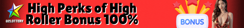 high roller bonus