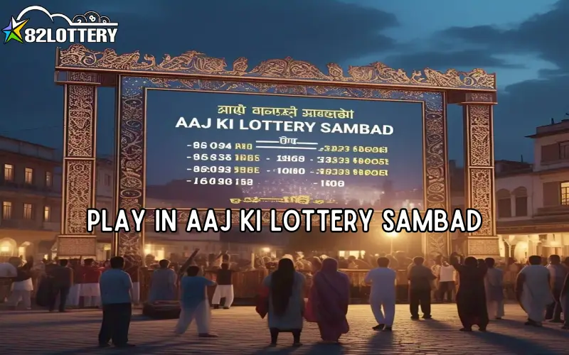 aaj ki lottery sambad