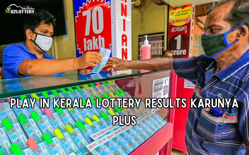 kerala lottery results karunya plus