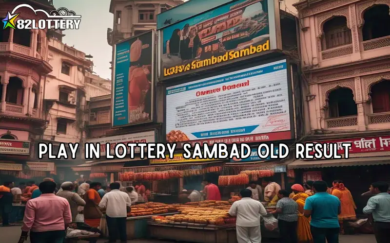 lottery sambad old result