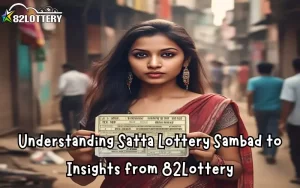 satta lottery sambad
