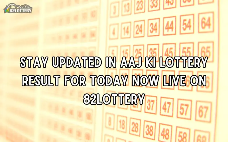 aaj ki lottery result