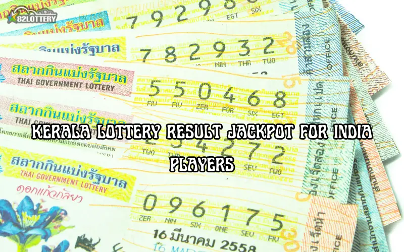 kerala lottery result jackpot