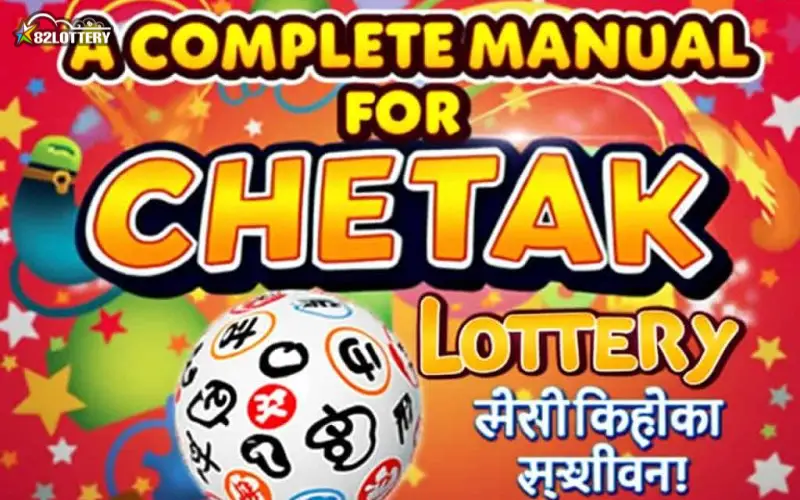 chetak lottery result
